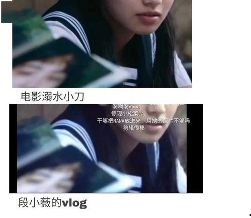 吃瓜娛樂圈最新語錄圖,笑料百出，明星們金句頻出